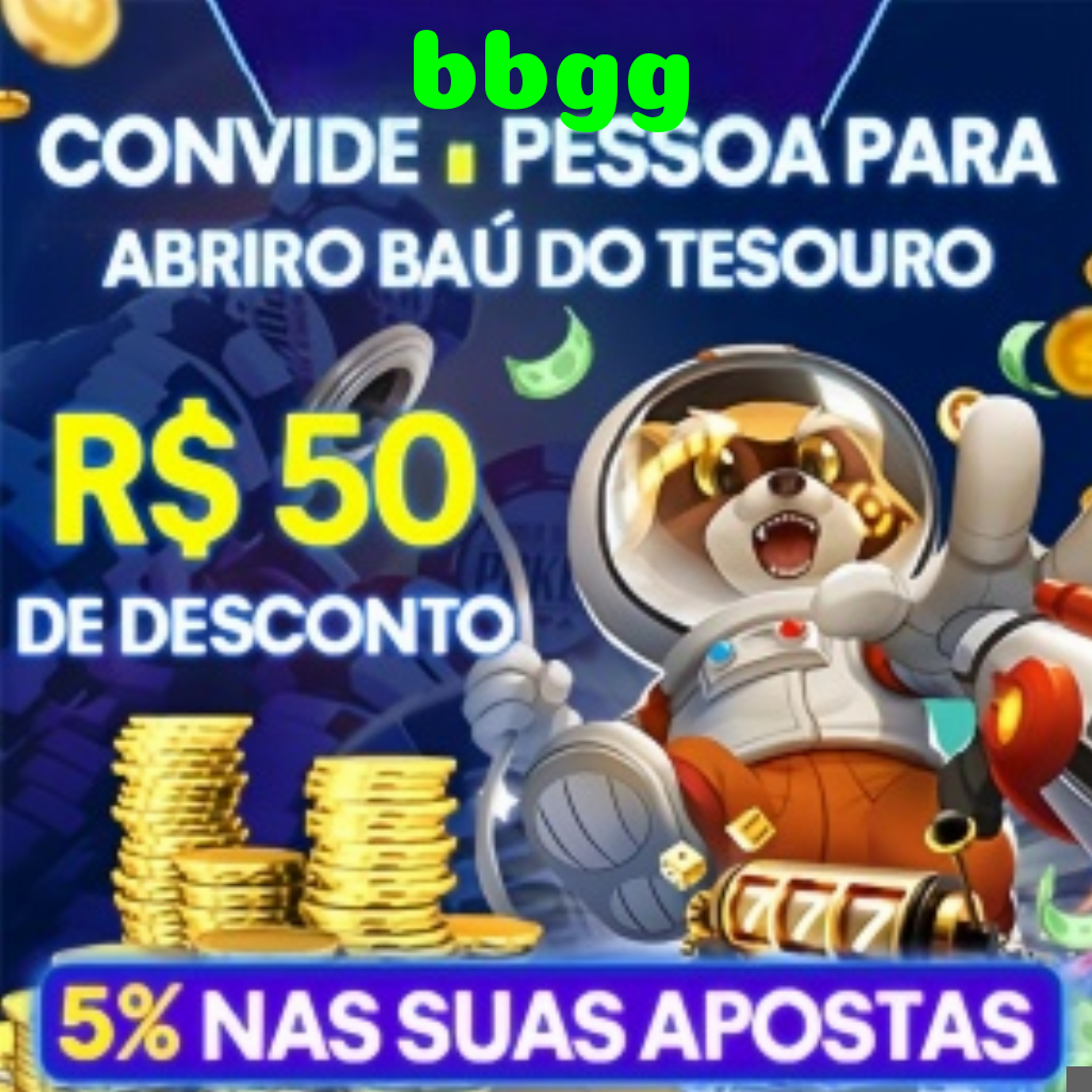 Mina Misteriosa