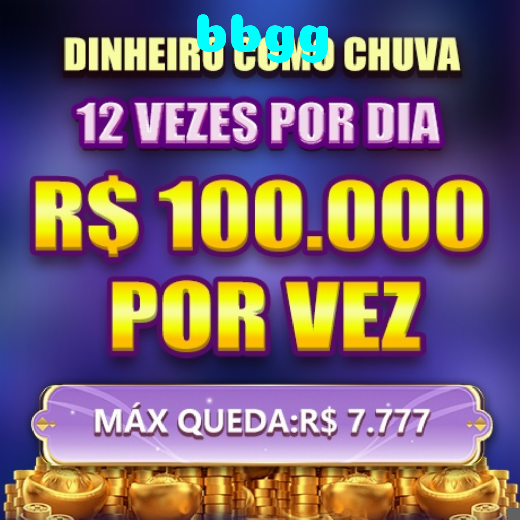 Compartilhar